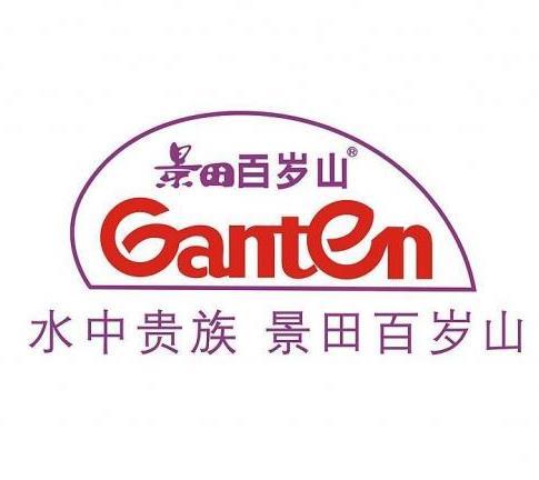 李老板桶裝水配送中心 - 長(zhǎng)沙市桶裝水站