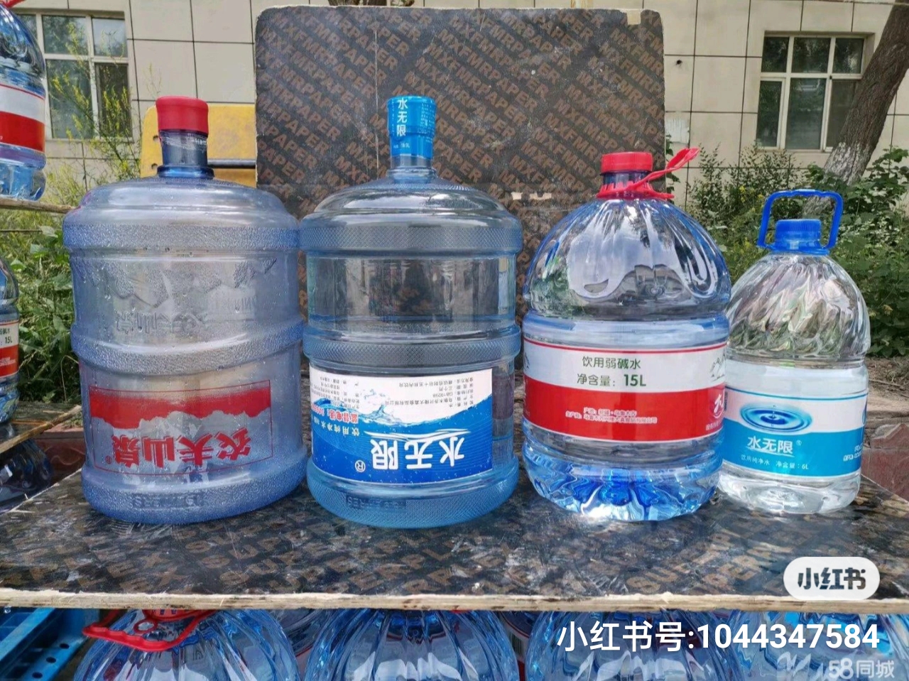 水無(wú)限，農(nóng)夫山泉純凈水配送 - --請(qǐng)選擇--桶裝水站