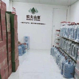 杭州桶裝水送水 - 杭州市桶裝水站