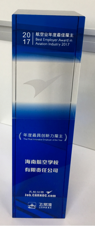 獎(jiǎng)杯.jpg