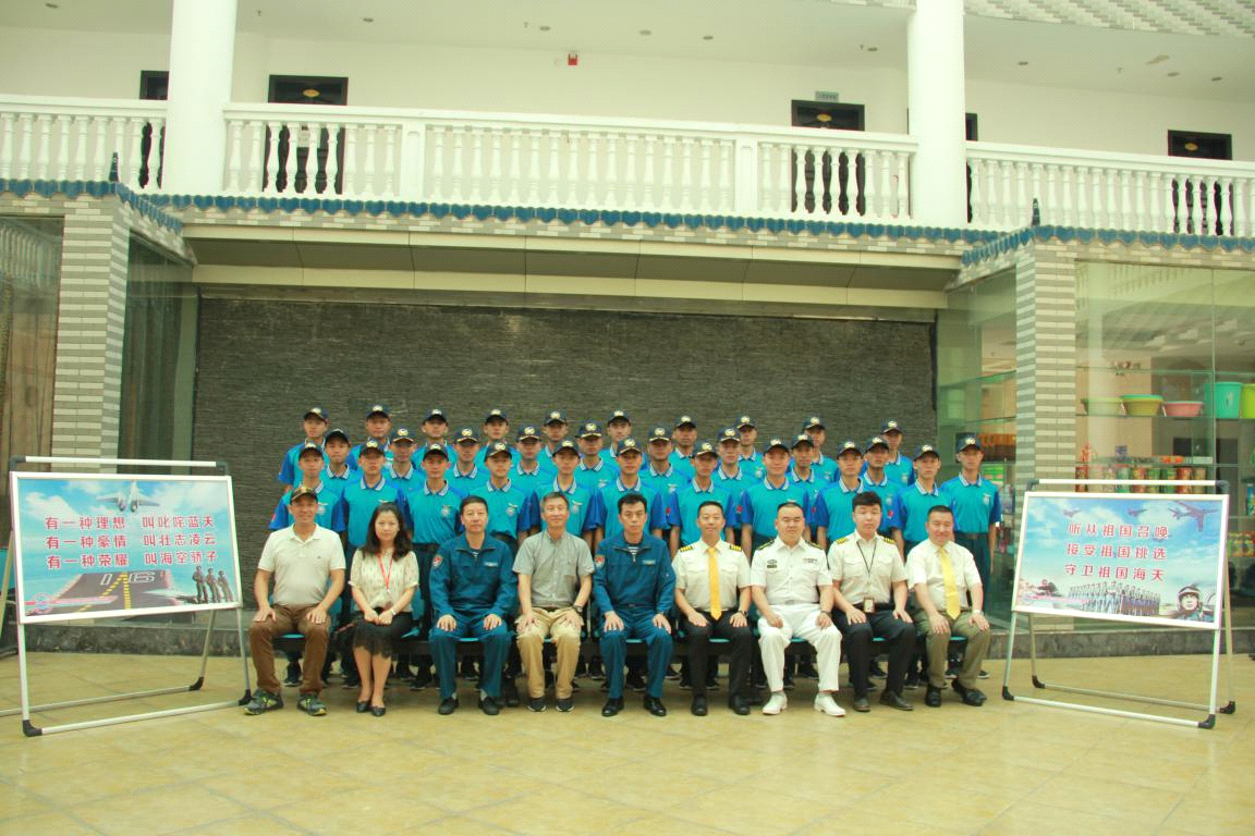 海軍青少年航空學(xué)校學(xué)生在海航航校順利開(kāi)飛