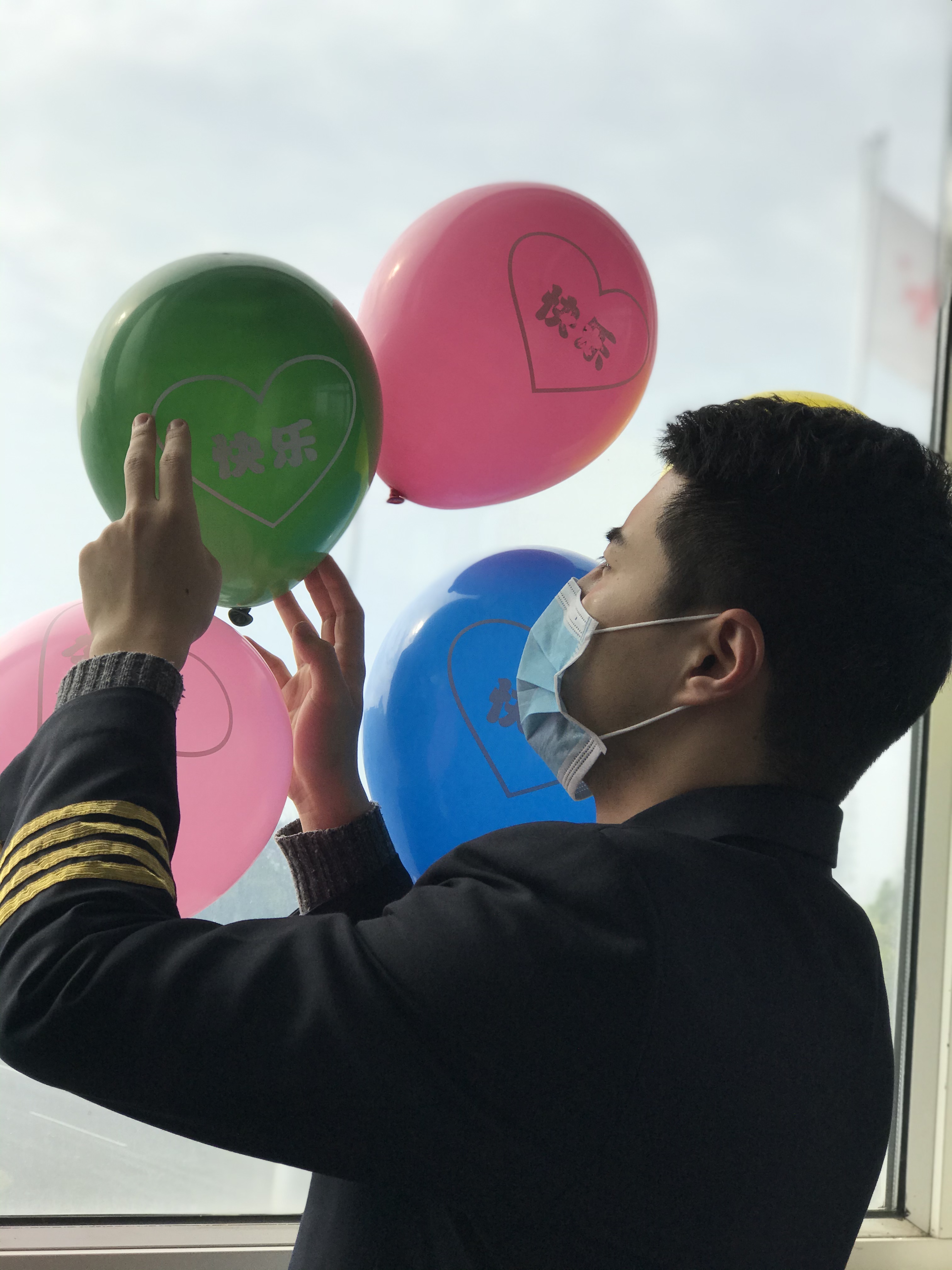 海航航校舉辦EAP培訓(xùn)